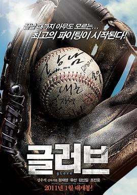 网站优化推广培训机构